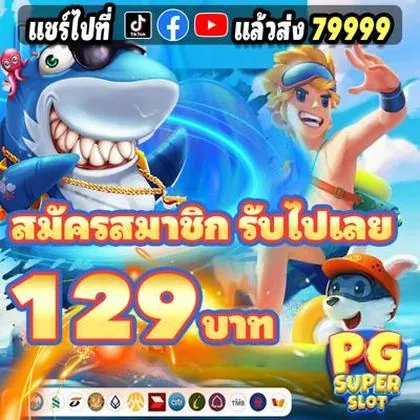 KK678 KK678