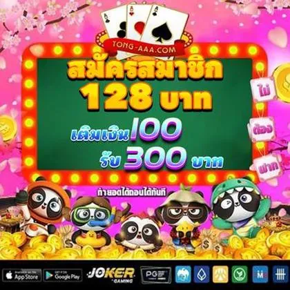 KK678 KK678