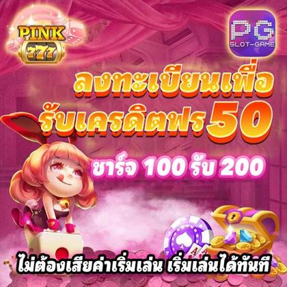 KK678