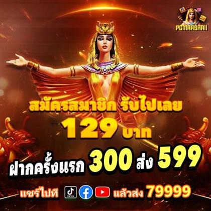 KK678