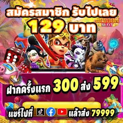 KK678 KK678
