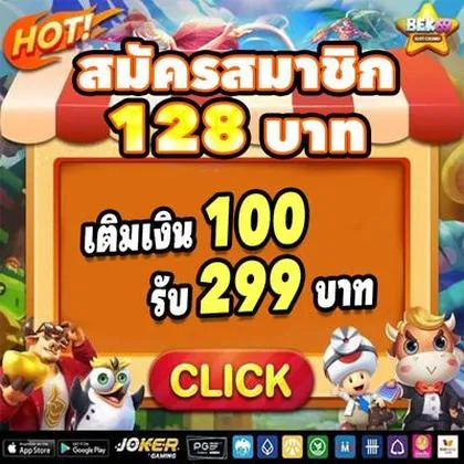 KK678 KK678