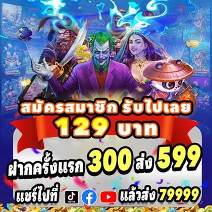 KK678