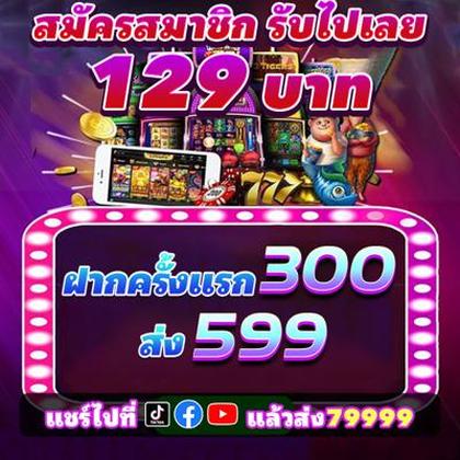 KK678