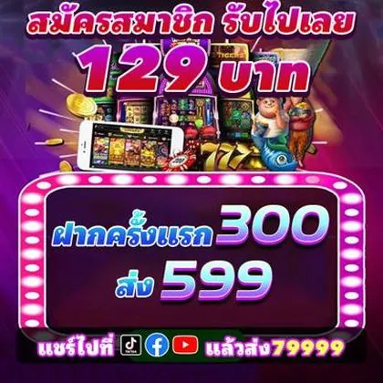 KK678 KK678