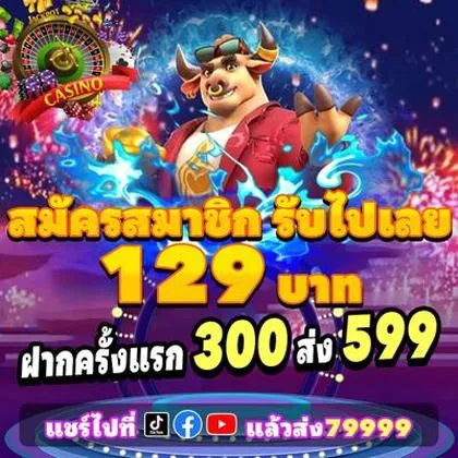 KK678 KK678