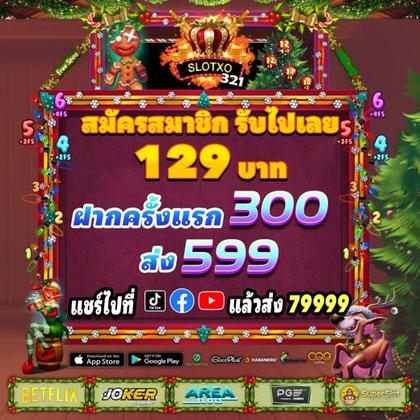 KK678