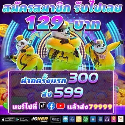 KK678