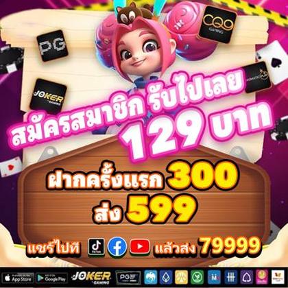 KK678